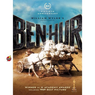 Bluray บลูเรย์ Ben Hur เบนเฮอร์ มหากาพย์จอมวีรบุรุษ ปี 1959 และ 2016 Bluray Master เสียงไทย (เสียงแต่ละตอนดูในรายละเอียด