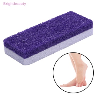 Brightbeauty เครื่องมือหินภูเขาไฟ กันลื่น สําหรับขัดเล็บเท้า