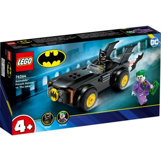 เลโก้ 76264 DC Batmobile™ Pursuit: แบทแมน™ เทียบกับ Joker™