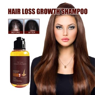 Hair Growth Shampoo Hair Loss Shampoo Anti-Thinning Shampoo for Stop Hair Loss