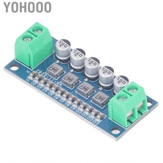 Yohooo Low Pass Filter Module DC 0-35V 0-5A Compact Power Long Life for Signal Processing