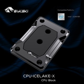 Bykski บล็อกน้ํา CPU-ICELAKE-X สําหรับ INTEL LGA4189 ICELAKE Black POM Version CPU Cooler Processor Radiator