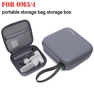 กระเป๋าเคส EVA และ PU สําหรับ DJI Osmo Mobile 3 OM4