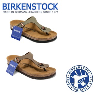 Birkenstock Arizona รองเท้าแตะ รองเท้าชายหาด หนัง กันลื่น แฟชั่น สําหรับผู้ชาย และผู้หญิง