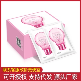 Hot Sale# wholesale 100 pieces a box of agulia small bulb essence facial moisturizing for men and women available skin care products manufacturer 8jj