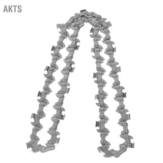 AKTS โซ่ลูกโซ่ 14in โลหะผสมเหล็ก 3/8in LP Pitch 0.050in Gauge 50 Drive Links อะไหล่เลื่อยไฟฟ้าอุปกรณ์เสริม