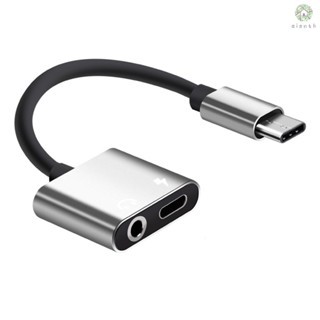 [DZ] อะแดปเตอร์ชาร์จเสียง Type-C 2 in 1 พร้อมพอร์ตชาร์จ Type C แจ็คหูฟัง 3.5 มม. USB-C เข้ากันได้กับสมาร์ทโฟน Letv 2 Xiaomi Huawei พร้อมอินเตอร์เฟค Type-C