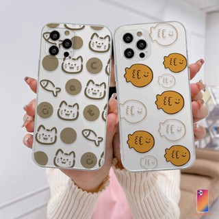 เคสโทรศัพท์มือถือแบบนิ่ม ลายแมว สําหรับ VIVO Y15S Y91C Y21 2021 Y21A Y21T Y12S V23E Y16 V21 Y12 Y20 Y30 Y21S Y20S Y12i Y33T Y01 Y91