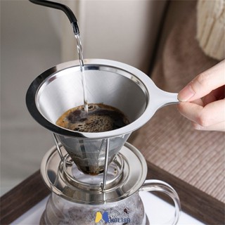 ร้านกาแฟในครัวเรือน Universal Coffee Filter Tea Slag Funnel 304 Stainless Steel Double-layer Filter Coffee Screen MOLISA