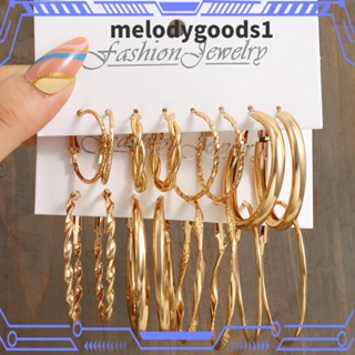 Melodygoods1 ชุดต่างหูห่วง ทรงกลม ประดับมุก ขนาดใหญ่ กันแพ้ สีทอง แฟชั่น สําหรับผู้หญิง 6 ชุด