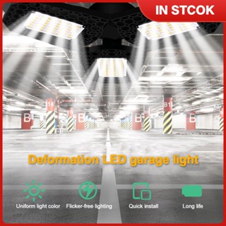 LED Garage Light 3000K/6000K Deformation Folding Lamp High Bay Light Indoor for Garage Workshop 40/60/80W TH