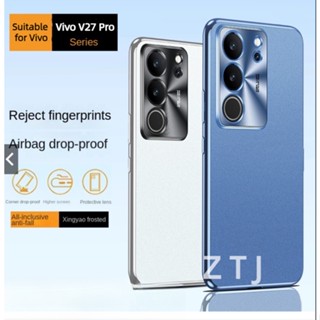 เคสโทรศัพท์กันกระแทก Vivo V27 Pro สไตล์ใหม่ ฝ้า ด้านหลัง แผง ป้องกันการเปรอะเปื้อน ป้องกันลายนิ้วมือ กรอบเลนส์โลหะ