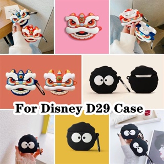 【Case Home】เคสหูฟัง แบบนิ่ม ลายการ์ตูนดิสนีย์ สําหรับ D29 D29