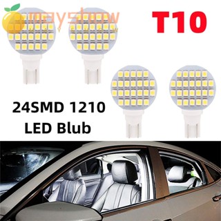 Mayshow หลอดไฟติดป้ายทะเบียนรถยนต์ LED COB 12V สีขาว 4 ชิ้น