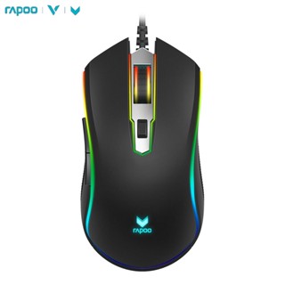 Rapoo V25S RGB เมาส์เกมมิ่งมีสาย 8 ปุ่ม ตั้งโปรแกรมได้ 7 ความเร็ว DPI