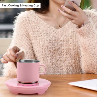 ใหม่ Fast Cooling Cup 2-in-1 Smart Cooling &amp; Heating Coaster กาแฟไฟฟ้านมอุ่น Cooler เครื่องดื่มชาถ้วยกาแฟแก้ว Mat Fast Cooling Coaster Usb แบบพกพา Aube