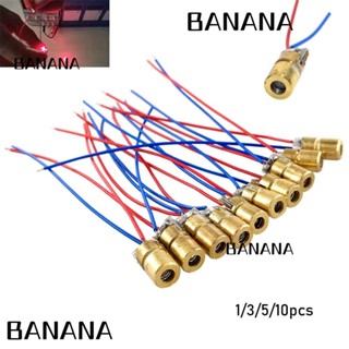 Banana1 โมดูลไดโอดหัวทองแดง 5 ล้านวัตต์ คุณภาพสูง 1 3 5 10 ชิ้น