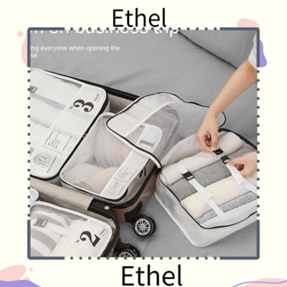 Ethel1 กระเป๋าเดินทาง กระเป๋าจัดระเบียบเสื้อผ้า พับได้ สําหรับเดินทาง