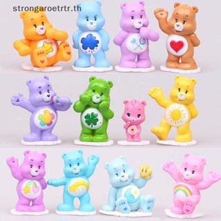 Strongaroetrtr กล่องสุ่ม การ์ตูนอนิเมะ Kawaii Love Bears น่ารัก แฮนด์เมด ของเล่น ของขวัญ