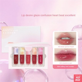 [5 ชิ้น Set] HEYYUE Water Light Lip Gloss Set Box Highly Pigmented Waterproof Long Lasting Lipstick Not Stick Cup Mirror Liptint [hotmax]