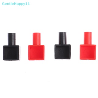 Gentlehappy ปลอกยางหุ้มขั้วต่อ ทรงสี่เหลี่ยม สําหรับรถยนต์ รถจักรยานยนต์ 4 ชิ้น ต่อชุด