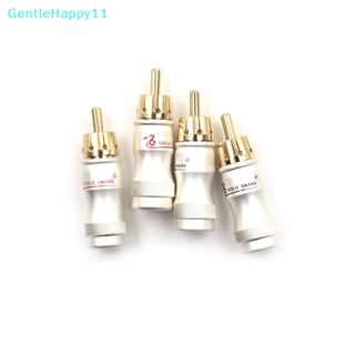 Gentlehappy อะแดปเตอร์ปลั๊กเชื่อมต่อเสียง วิดีโอ RCA ตัวผู้ HIFI ชุบทอง 4 ชิ้น