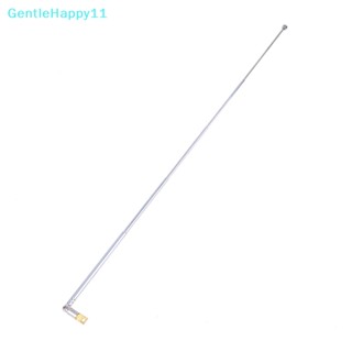 Gentlehappy เสาอากาศวิทยุ AM FM สเตนเลส ยืดหดได้ 5 ส่วน 37 ซม. 1 ชิ้น