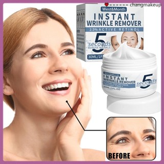 2023 New Set 3pcs West Month 5 Seconds Retinol Anti-wrinkle Cream cod
