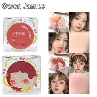 Owen James บลัชออนพาเลทคอนทัวร์ เนื้อแมตต์ สองสี ไฮไลท์อายแชโดว์ บลัชออนเนื้อแมตต์ เพื่อผิวกระจ่างใส คอนทัวร์หน้า ไวท์เทนนิ่ง และชั้นบรรยากาศ สําหรับแต่งหน้าผู้หญิง