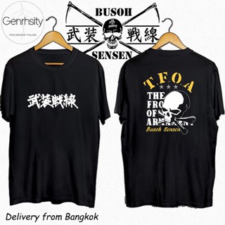 เสื้อยืดแขนสั้นคอกลมเสื้อ Busoh Sensen The Front of Armament  เสื้อยืดผ้าcotton พิมพ์ลาย วินเทจ เสื้อยืดผู้ชาย Oversize