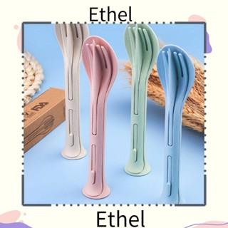 Ethel1 ชุดช้อนส้อม ฟางข้าวสาลี แบบพกพา เครื่องครัว เครื่องมือทําอาหาร 3 ชิ้น / ชุด