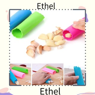 Ethel1 ลูกกลิ้งซิลิโคน สําหรับปอกเปลือกกระเทียม ผัก 4 ชิ้น