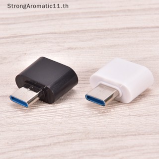 Strongaromatic อะแดปเตอร์ซ็อกเก็ต USB 3.0 Type A เป็น USB 3.1 Type C ตัวผู้ 
อะแดปเตอร์ซ็อกเก็ต USB 3.0 Type A เป็น USB 3.1 Type C ตัวผู้ 
อะแดปเตอร์แปลง USB 3.0 MaleTo Type C USB 3.1 Female