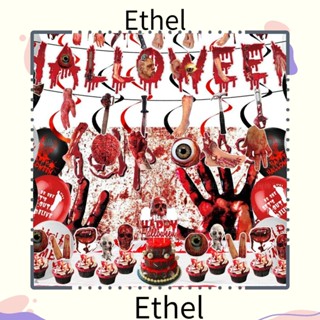 Ethel1 แบนเนอร์ยาง ลายตัวอักษร สีแดง สีดํา สําหรับตกแต่งบ้าน ปาร์ตี้ฮาโลวีน