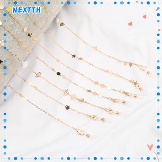 Nextth สายคล้องแว่นตากันแดด กันลื่น แบบโซ่โลหะ แฟชั่น