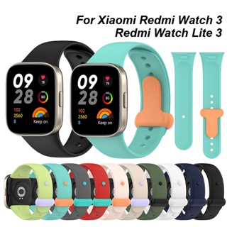 สายนาฬิกาข้อมือซิลิโคน แบบเปลี่ยน สําหรับ Redmi Watch 3 Mi Watch Lite 3 Correa