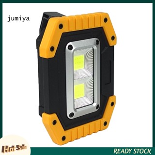 Jumiya ไฟสปอตไลท์ฉุกเฉิน LED COB 30W แบบพกพา ชาร์จ USB สําหรับตั้งแคมป์