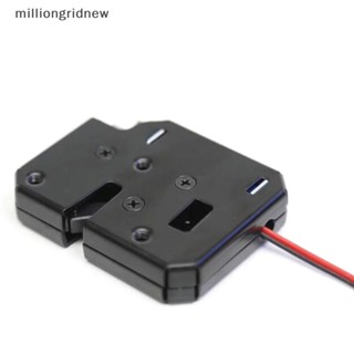 [milliongridnew] อุปกรณ์ล็อคไฟฟ้า DC 12V ขนาดเล็ก สําหรับซูเปอร์มาร์เก็ต