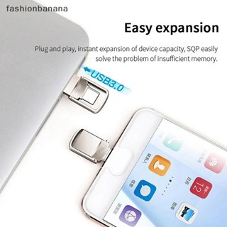 [fashionbanana] แฟลชไดรฟ์โลหะ USB 3.0 2TB 1TB ความเร็วสูง กันน้ํา แบบพกพา