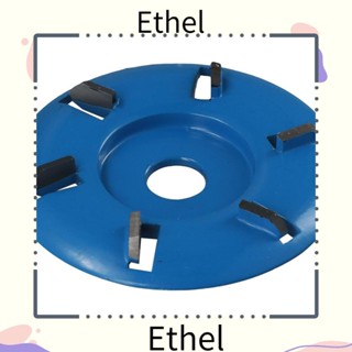 Ethel1 ใบมีดแกะสลักไม้ เหล็กอัลลอย 6 ซี่ 6 ซี่