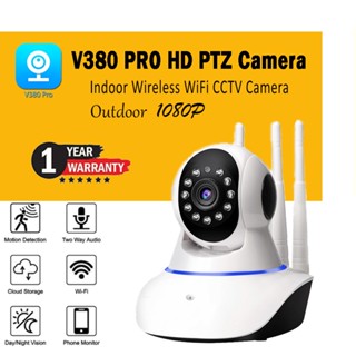 V380 CCTV Camera 1080P Smart Wireless Q5 CCTV Wifi PT Home Security Surveillance Indoor Home Camera