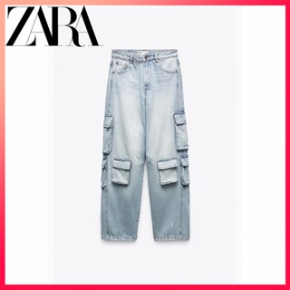 Zara ใหม่ TRF ชุดทํางาน กางเกงยีนส์ เอวสูงปานกลาง สําหรับผู้หญิง