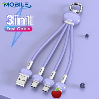 [อุปกรณ์เสริมโทรศัพท์มือถือ] 3.4a 3 In 1 สายชาร์จ Micro USB Type C 8 Pin หลายสายชาร์จ / พวงกุญแจ สายชาร์จเร็ว / สายชาร์จ Micro Type C USB สําหรับสมาร์ทโฟนทุกรุ่น