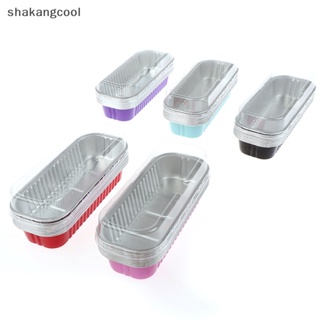 Shakangcool กล่องฟอยล์อลูมิเนียม พร้อมฝาปิด สําหรับทําเบเกอรี่ คัพเค้ก พุดดิ้ง 10 ชิ้น SGL