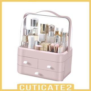 [Cuticate2] กล่องลิ้นชักเก็บเครื่องสําอาง เครื่องประดับ กันฝุ่น สีโปร่งใส สําหรับบ้าน ออฟฟิศ