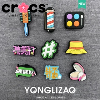 Jibbitz crocs หัวเข็มขัดรองเท้า อุปกรณ์เสริมรองเท้า แฟชั่น สวยงาม ซีรีส์ DIY หัวเข็มขัดตกแต่ง