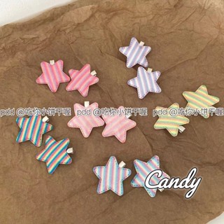 Candy Kids  บาท 1 !1 บาท ส่ง ฟรี เครื่องประดับผม  เครื่องประดับผม กิ๊บติดผมแฟชั่น 2023NEW Au0313 High quality ทันสมัย ins Comfortable U9AA0EQ 36Z230909