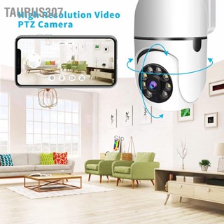  Taurus307 กล้องรักษาความปลอดภัยภายในบ้าน 1080P HD ไร้สายภายในบ้าน กล้องรักษาความปลอดภัยในร่ม ระบบเสียงสองทางพร้อมปลั๊ก