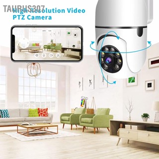  Taurus307 กล้องรักษาความปลอดภัยภายในบ้าน 1080P HD ไร้สายภายในบ้าน กล้องรักษาความปลอดภัยในร่ม ระบบเสียงสองทางพร้อมปลั๊ก