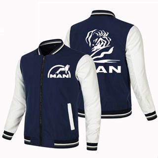 MAN LOGO baseball uniform truck outdoor driving color matching thin sports windproof jacket